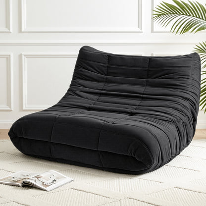 Lazy Sofa 2 Seaters Accent Caterpillar Chair Floor Couch Armless Lounge